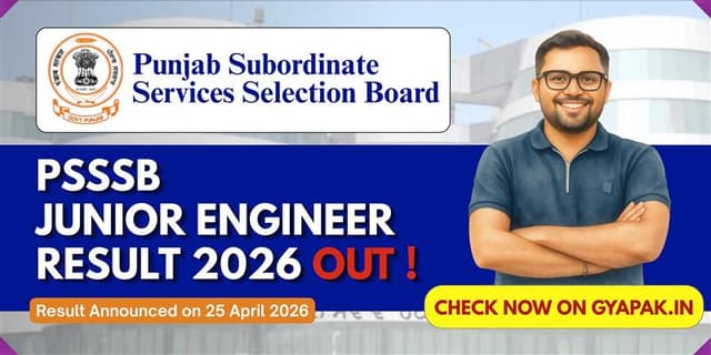 PSSSB Junior Engineer Result 2026 OUT | Govt Job Results | Check Now banner