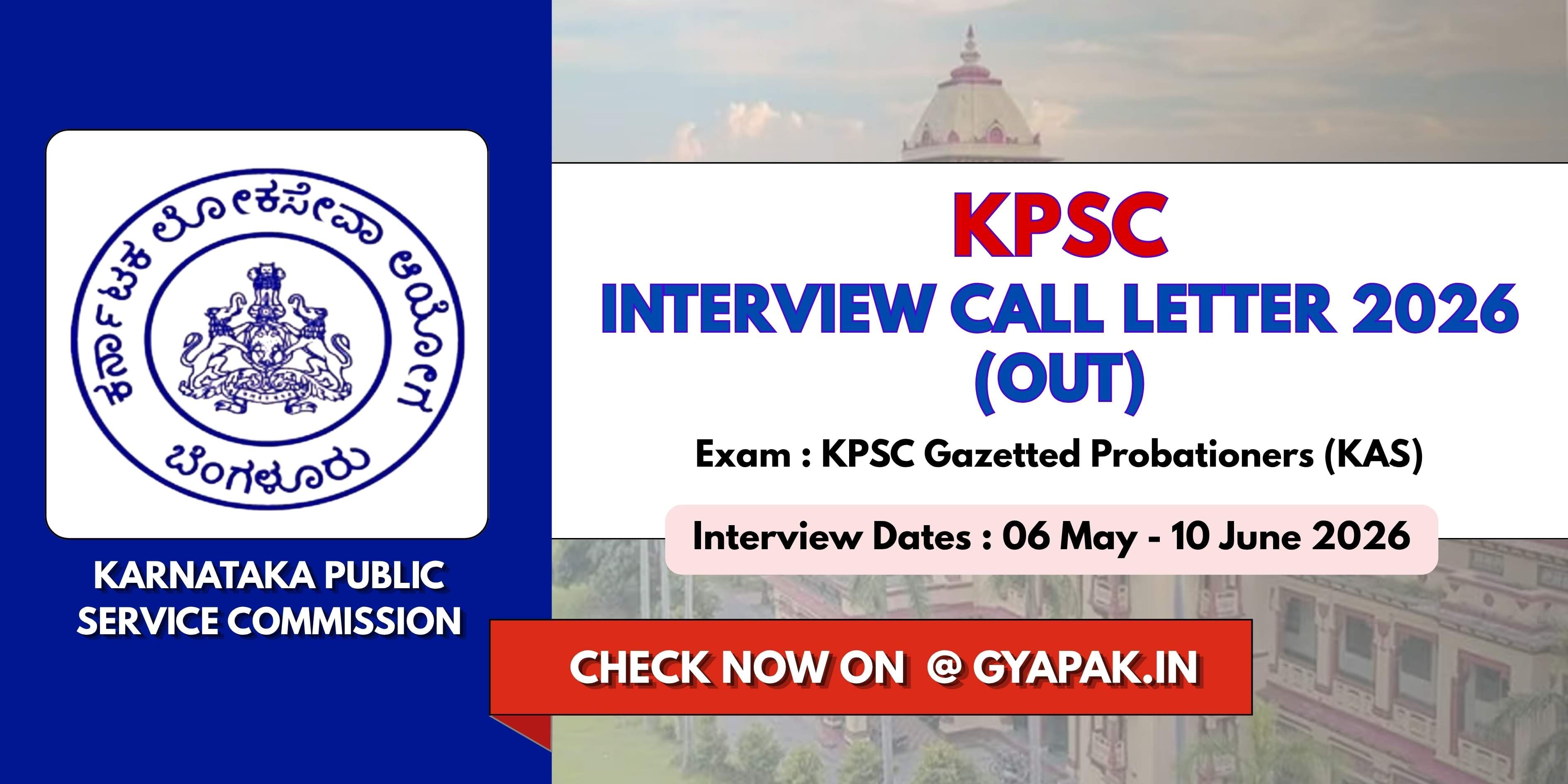 KPSC Interview Call letter Out 2026 | Please Check 