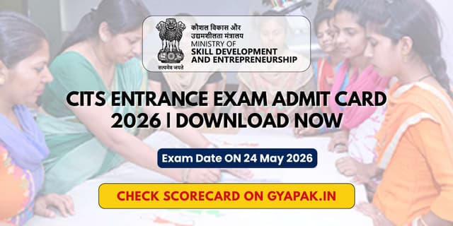 CITS Entrance Exam Admit Card 2026 | Download Now banner