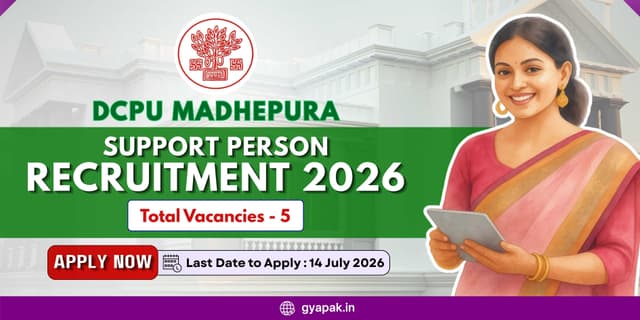 DCPU Madhepura Support Person Recruitment 2026 | 5 Vacancies banner