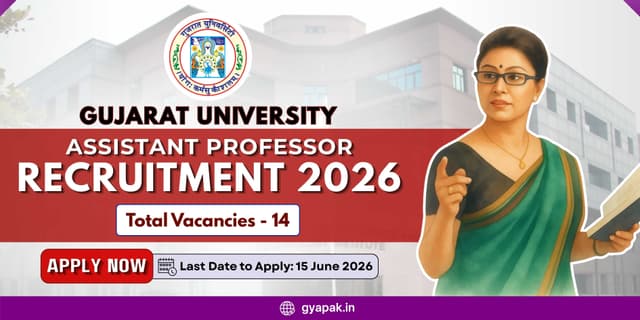 Gujarat University Assistant Professor Recruitment 2026 | 14 Posts banner