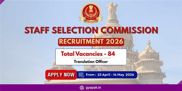 SSC Translation Officer Recruitment 2026 | 84 Vacancies	 banner