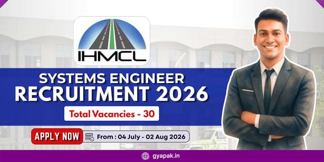 IHMCL Systems Engineer Recruitment 2026 | 30 Posts  banner