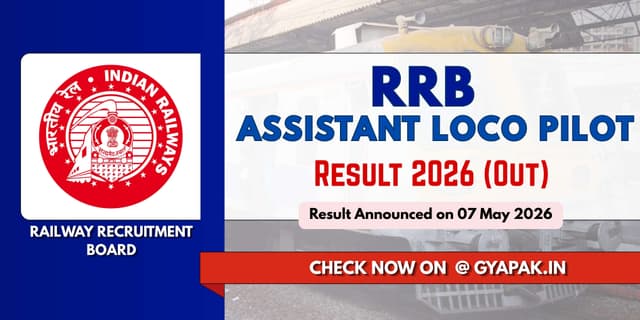 RRB Assistant Loco Pilot Result 2026 OUT | Check Now banner