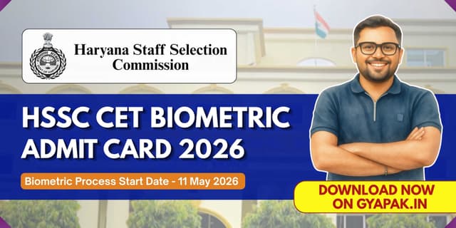 HSSC CET Biometric Admit Card 2026 | Download Now banner