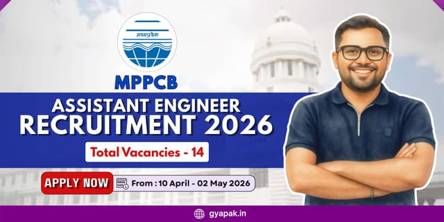 MPPCB Assistant Engineer Recruitment 2026 | 14 Vacancies banner