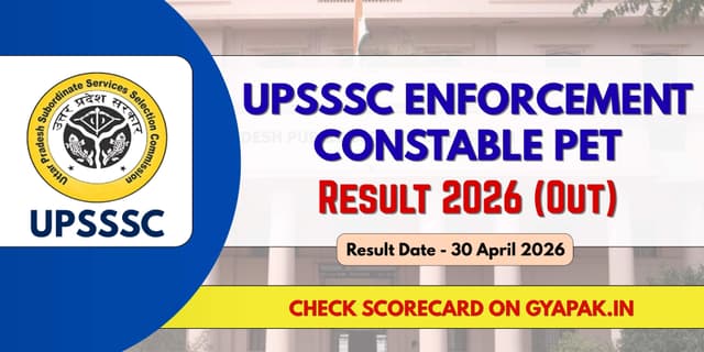 UPSSSC Enforcement Constable PET Result 2026 | Scorecard banner