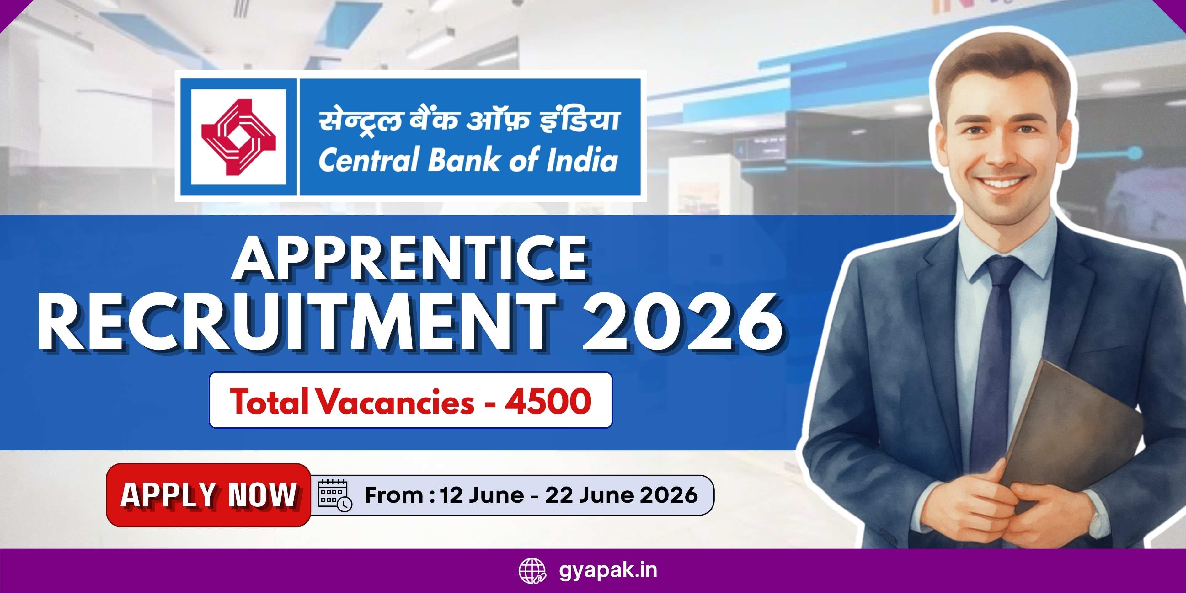 Central Bank Apprentice Recruitment 2026 | 4500 Vacancies