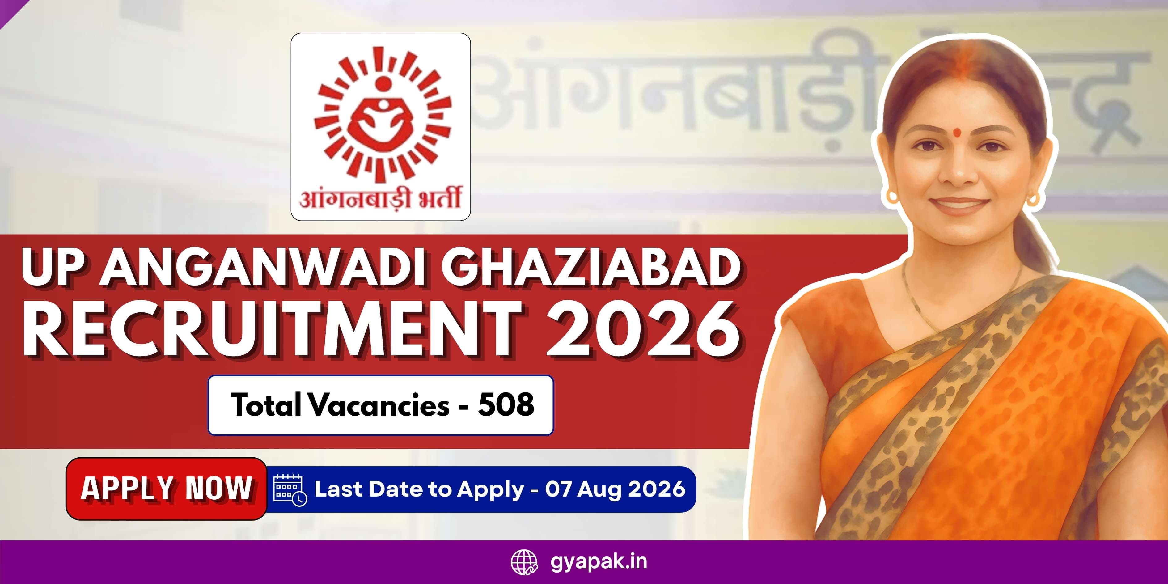 UP Anganwadi Ghaziabad Recruitment 2026 | 508 Vacancies