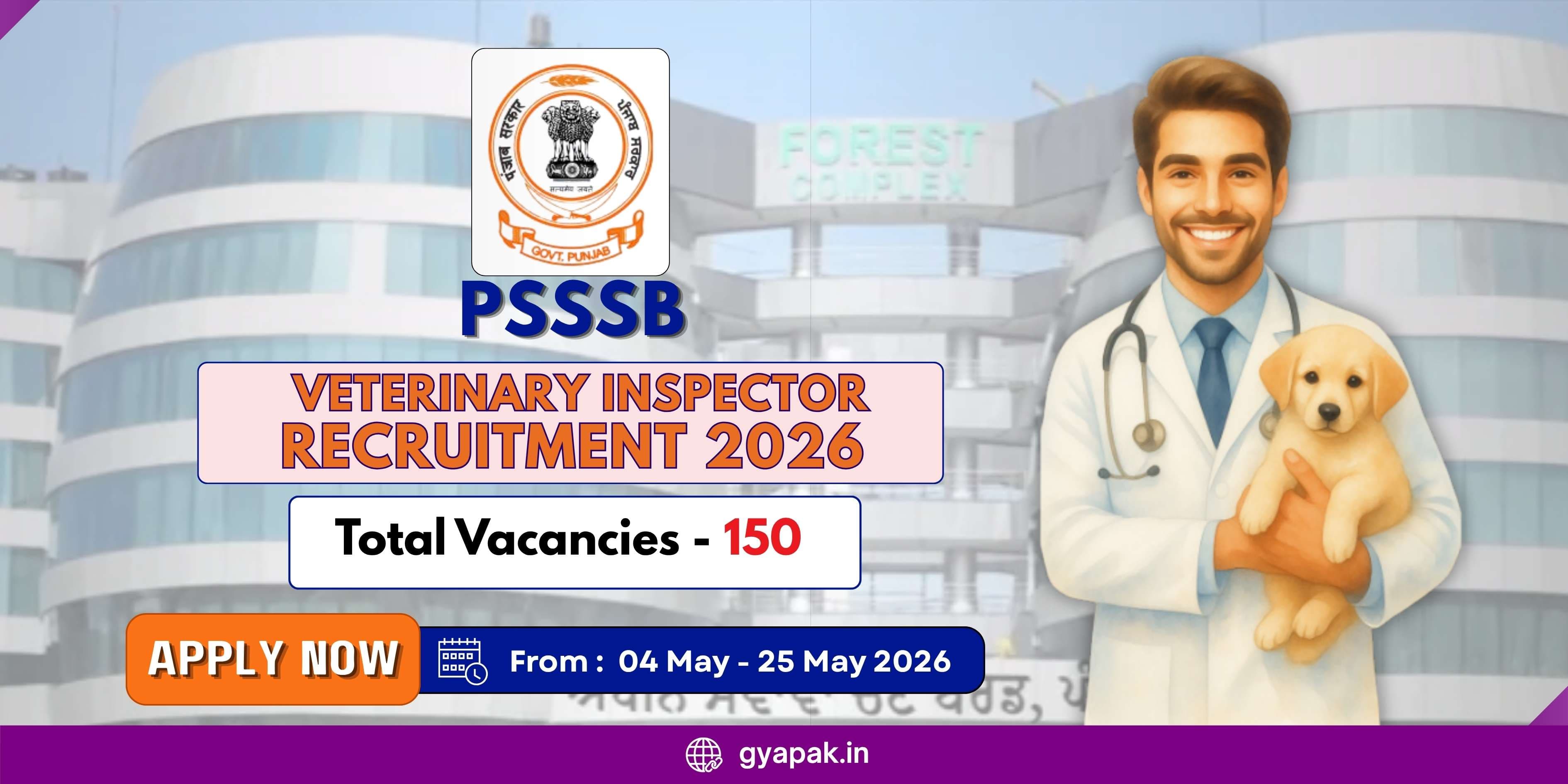 PSSSB Veterinary Inspector Recruitment 2026 | 150 Vacancies