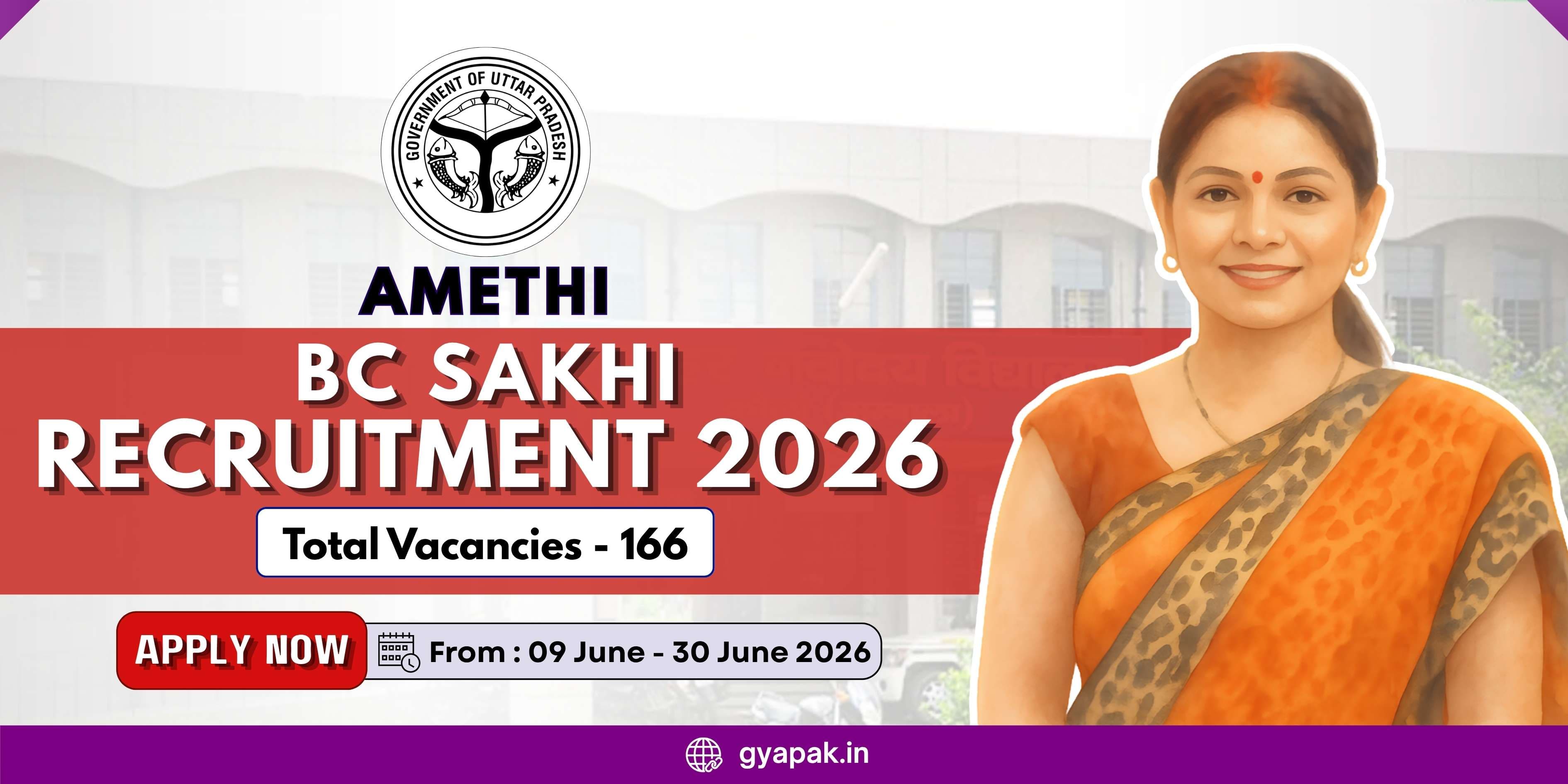 Amethi BC Sakhi Recruitment 2026 | 166 Vacancies