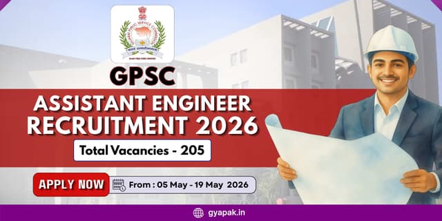 GPSC Assistant Engineer Recruitment 2026 | 205 Vacancies banner
