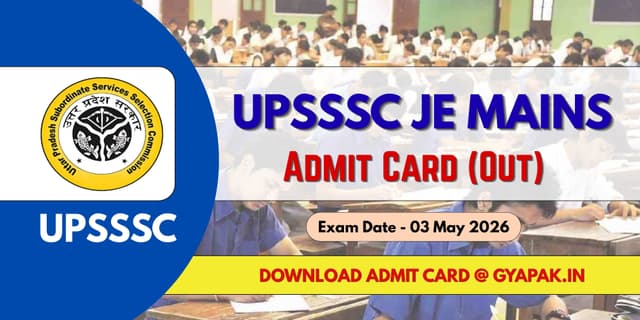 UPSSSC JE Mains Admit Card 2026 | Download Now banner