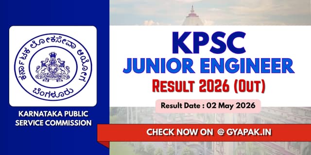 KPSC Junior Engineer Result 2026 OUT | Check Now banner