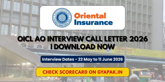 OICL AO Interview Call Letter 2026 | Download Now banner