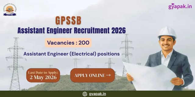 GPSSB Assistant Engineer Recruitment 2026 | 200 Vacancies banner