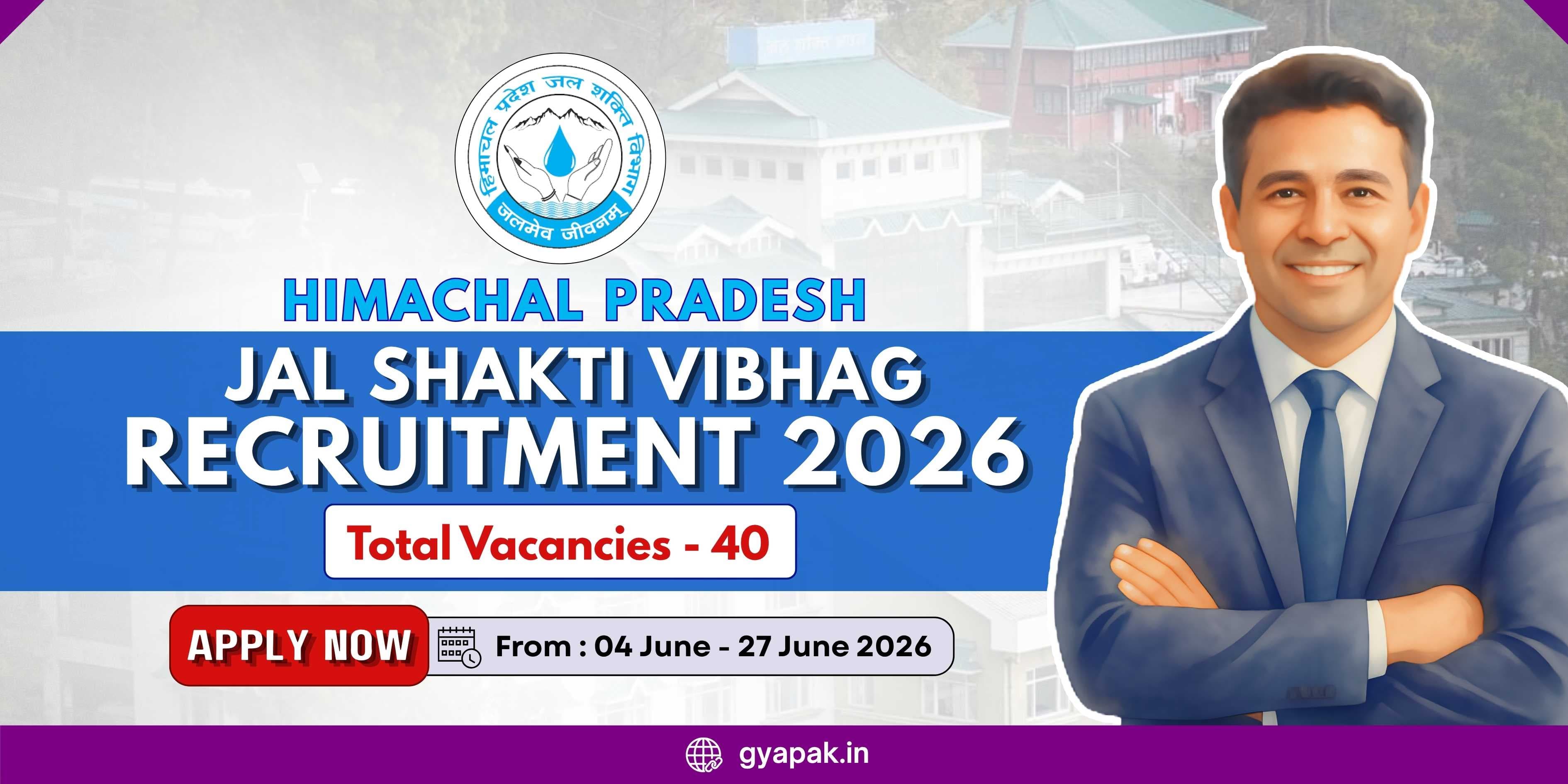 HP Jal Shakti Vibhag Recruitment 2026 | 40 Vacancies