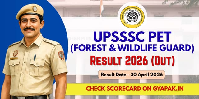 UPSSSC PET Result 2026 | Forest & Wildlife Guard banner