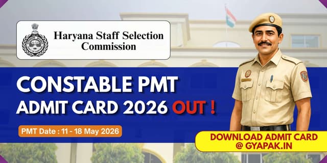 HSSC Constable PMT 2026 | Download the  Admit Card  banner