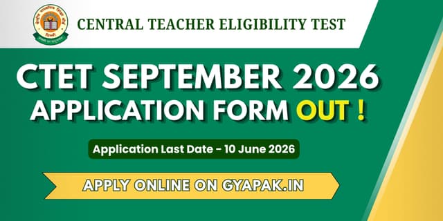 CTET 2026 | Application Form for Teacher Eligibility test banner