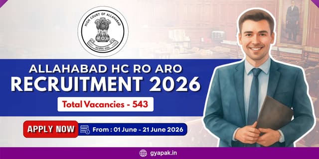 Allahabad HC RO ARO Recruitment 2026 | 543 Vacancies banner
