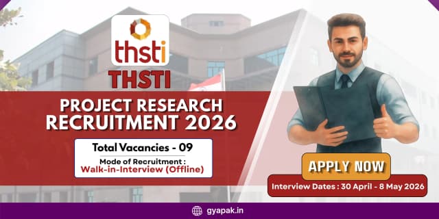  THSTI Project Research Recruitment 2026 | Walk in Drive banner