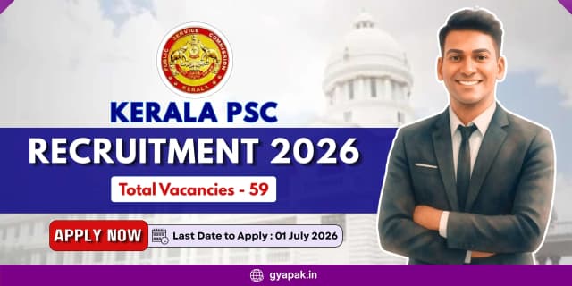Kerala PSC Recruitment 2026 | 59 Vacancies for Various Posts banner