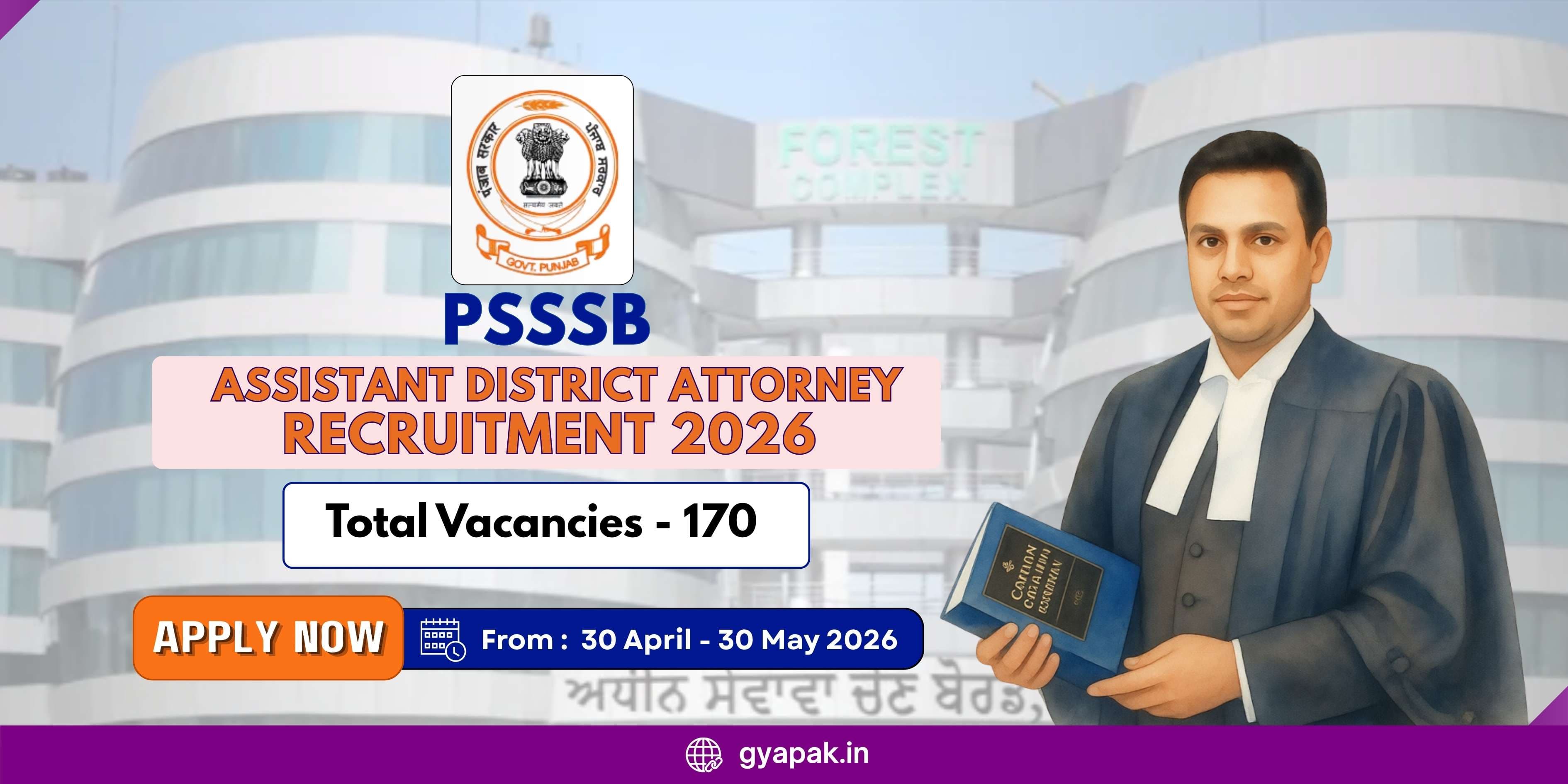 PSSSB Assistant District Attorney Recruitment 2026 | 170 Vacancies