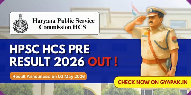 HPSC HCS Pre Result 2026 Out | Check Marks, Next Process banner