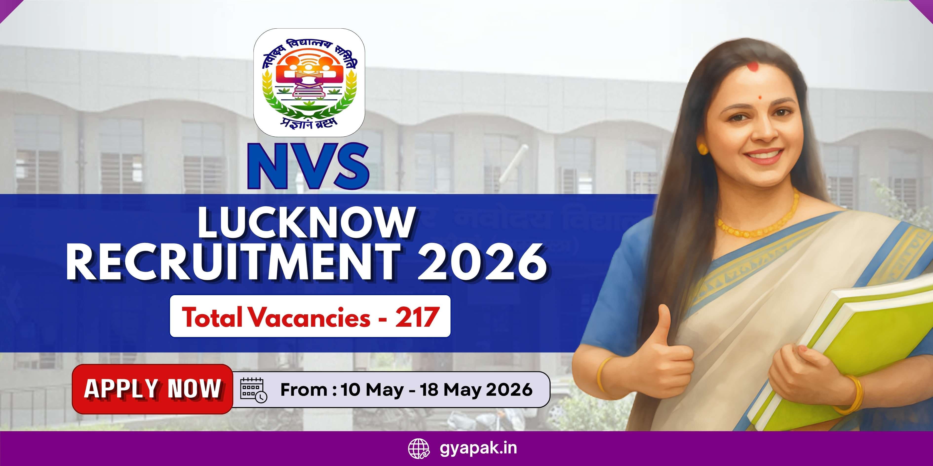 NVS Lucknow Recruitment 2026 | Jobs in Teaching & Nursing