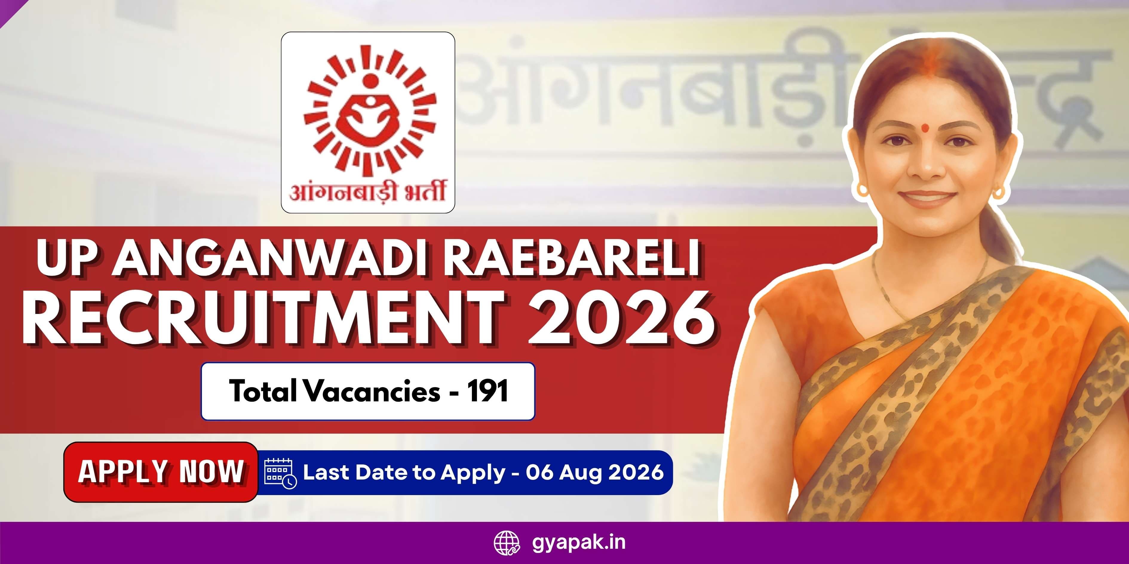 UP Anganwadi Raebareli Recruitment 2026 | 191 Vacancies