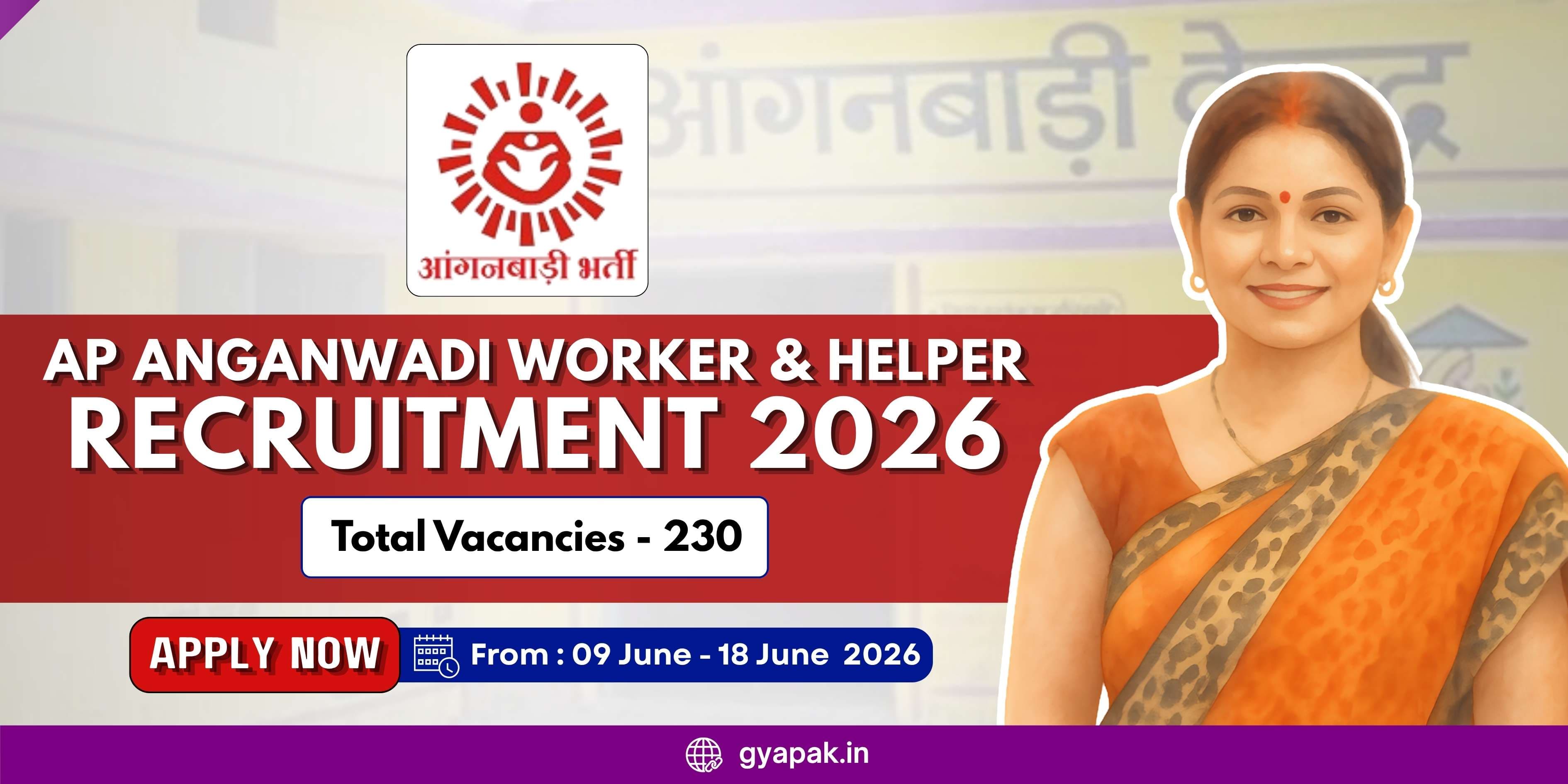 AP Anganwadi Worker And Helper Recruitment 2026 | 230 Posts