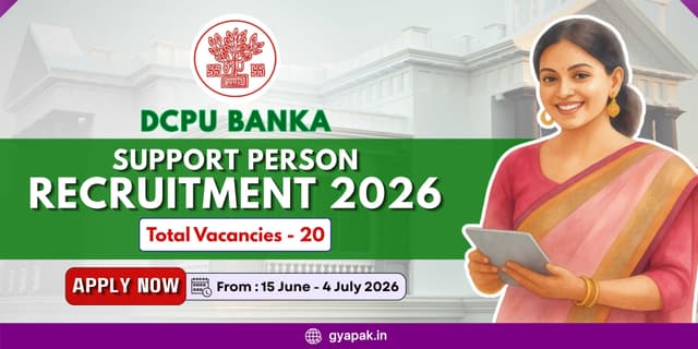 DCPU Banka Support Person Recruitment 2026 | 20 Vacancies banner