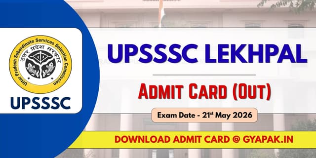 UPSSSC Lekhpal 2026 | Download Admit Card banner