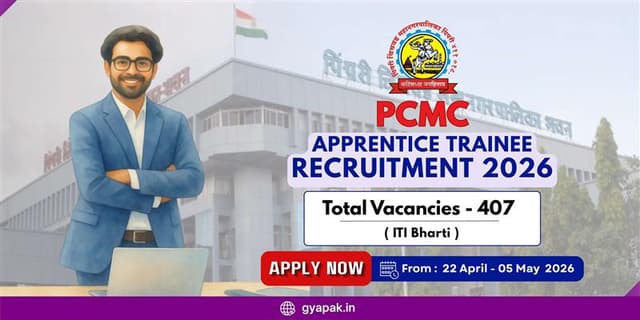 PCMC Apprentice Trainee Recruitment 2026 | 407 ITI Bharti banner