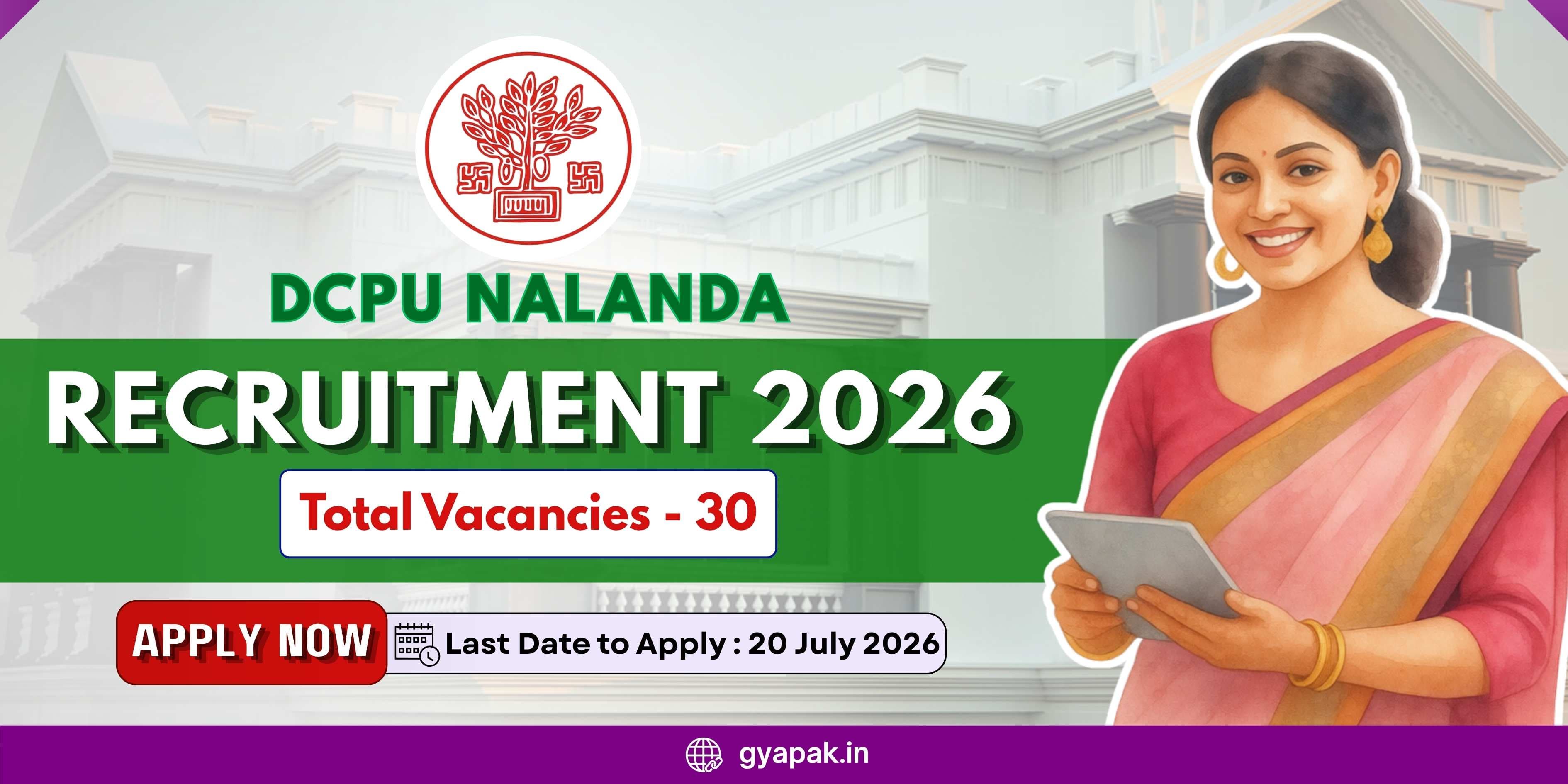DCPU Nalanda Recruitment 2026 | 30 Vacancies