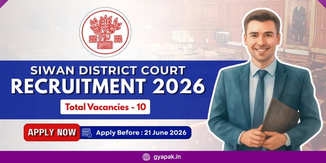 Siwan District Court Recruitment 2026 | 10 Vacancies banner