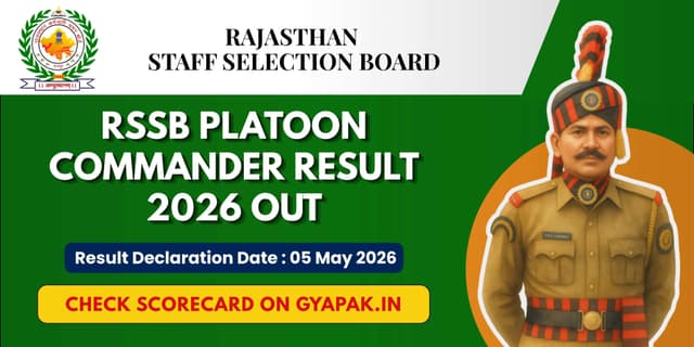 RSSB Platoon Commander Result 2026 OUT | Check Now banner
