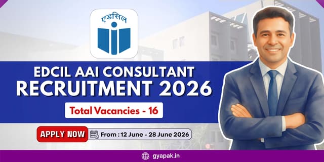 EdCIL AAI Consultant Recruitment 2026 | 16 Vacancies banner