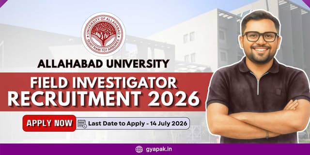 Allahabad University Field Investigator Recruitment 2026 banner