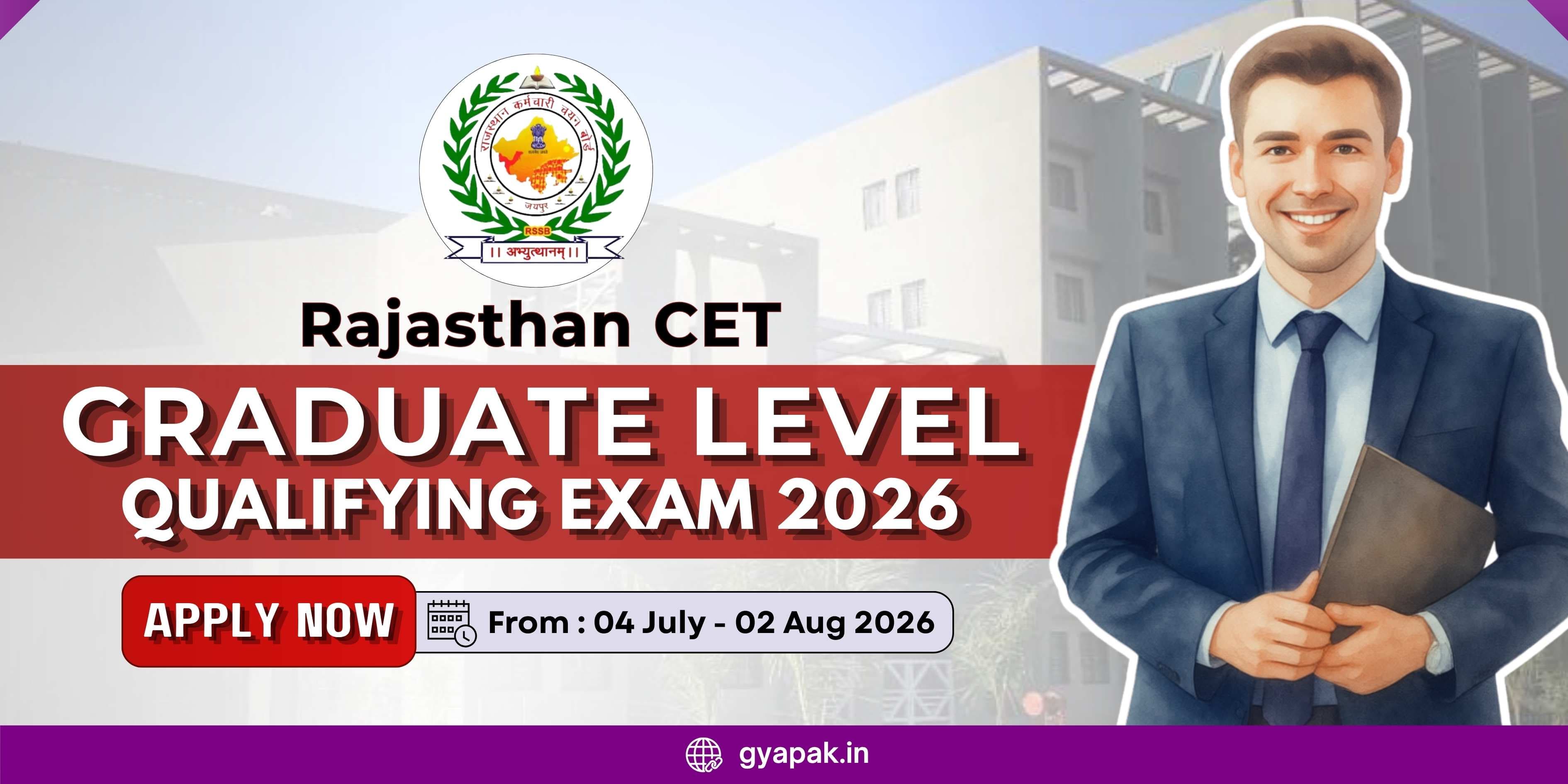 Rajasthan CET Graduate Level Qualifying Exam 2026