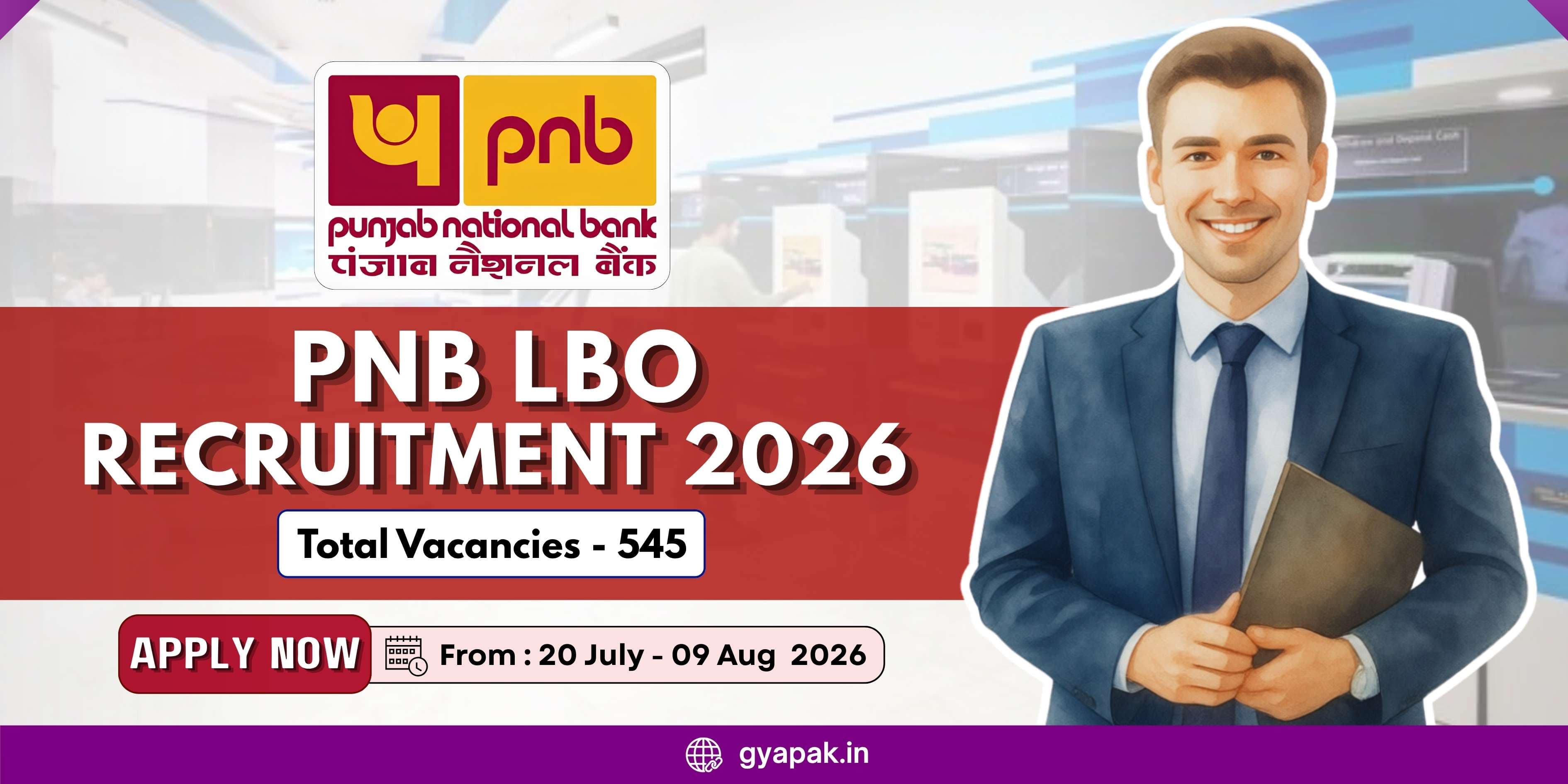 PNB LBO Recruitment 2026 | 545 Vacancies