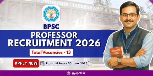 BPSC Professor Recruitment 2026 | 13 Vacancies banner