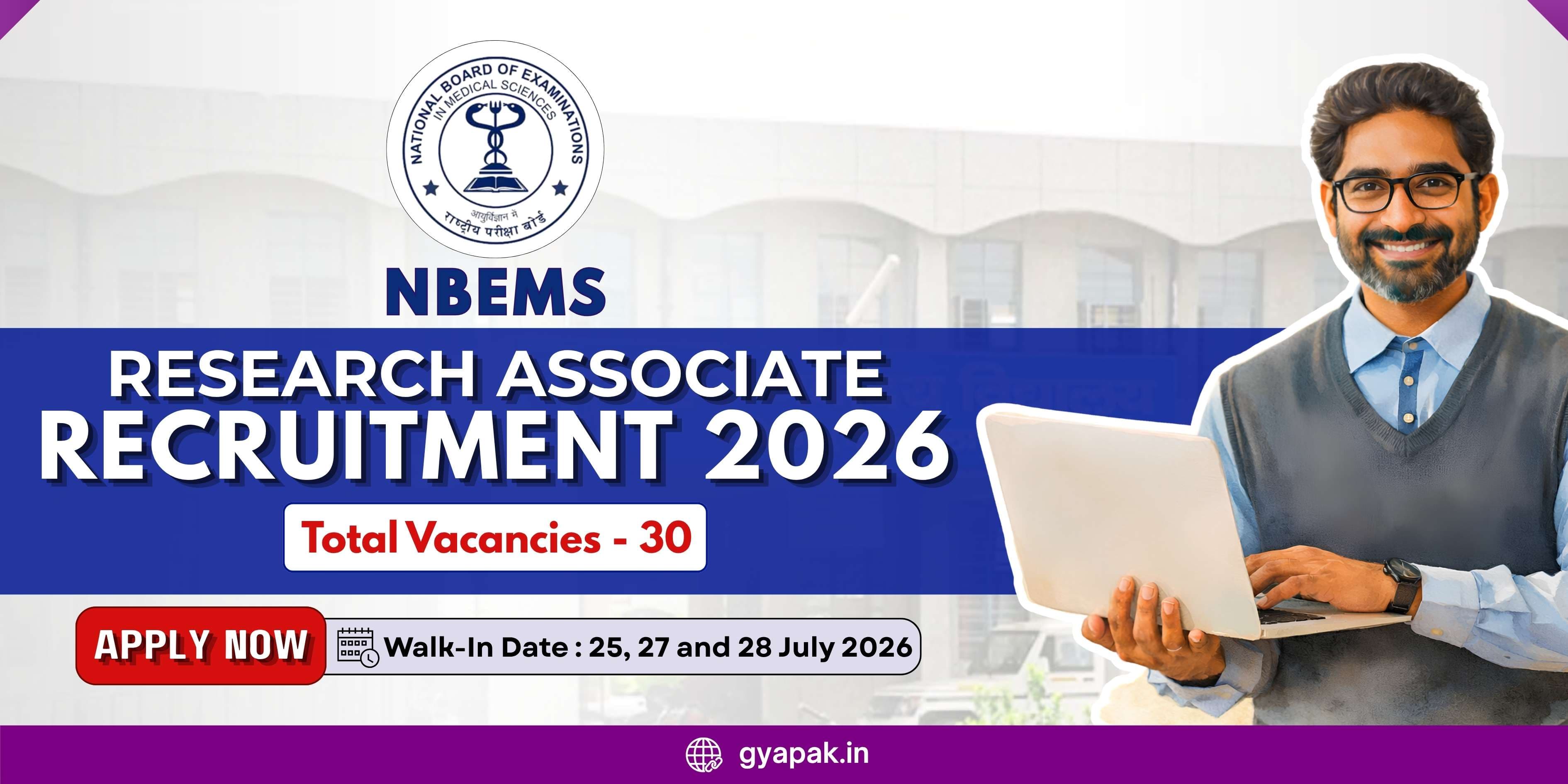 NBEMS Research Associate Recruitment 2026 | 30 Vacancies