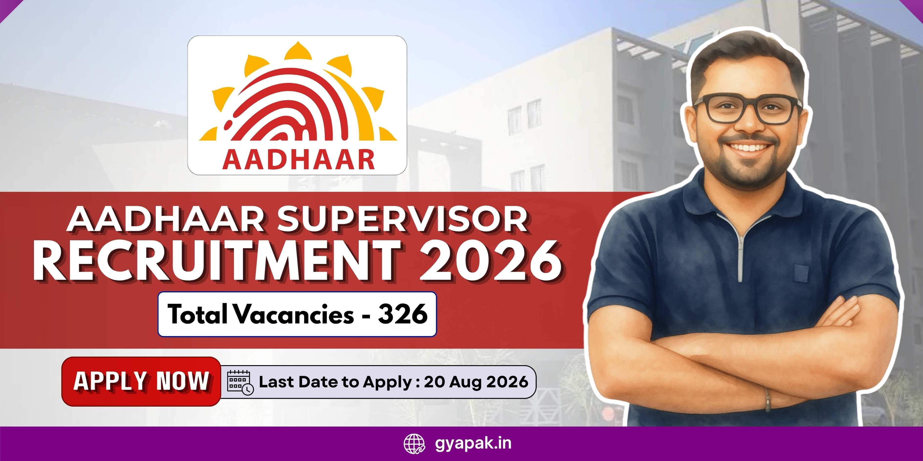 CSC Aadhaar Supervisor Operator Recruitment 2026 | 326 Post