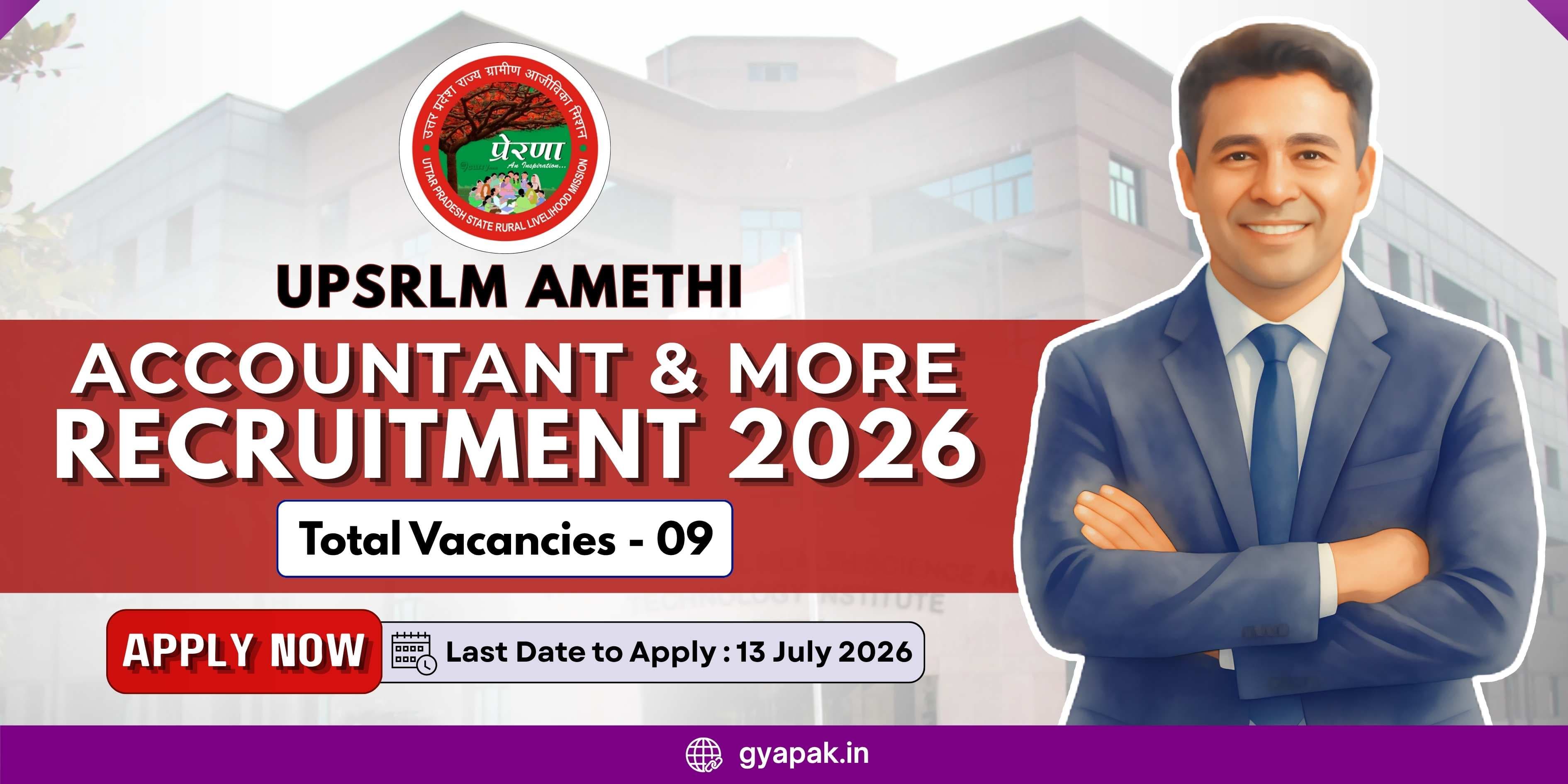 UPSRLM Amethi Accountant & More Recruitment 2026 |9 Posts