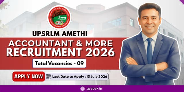 UPSRLM Amethi Accountant & More Recruitment 2026 |9 Posts banner