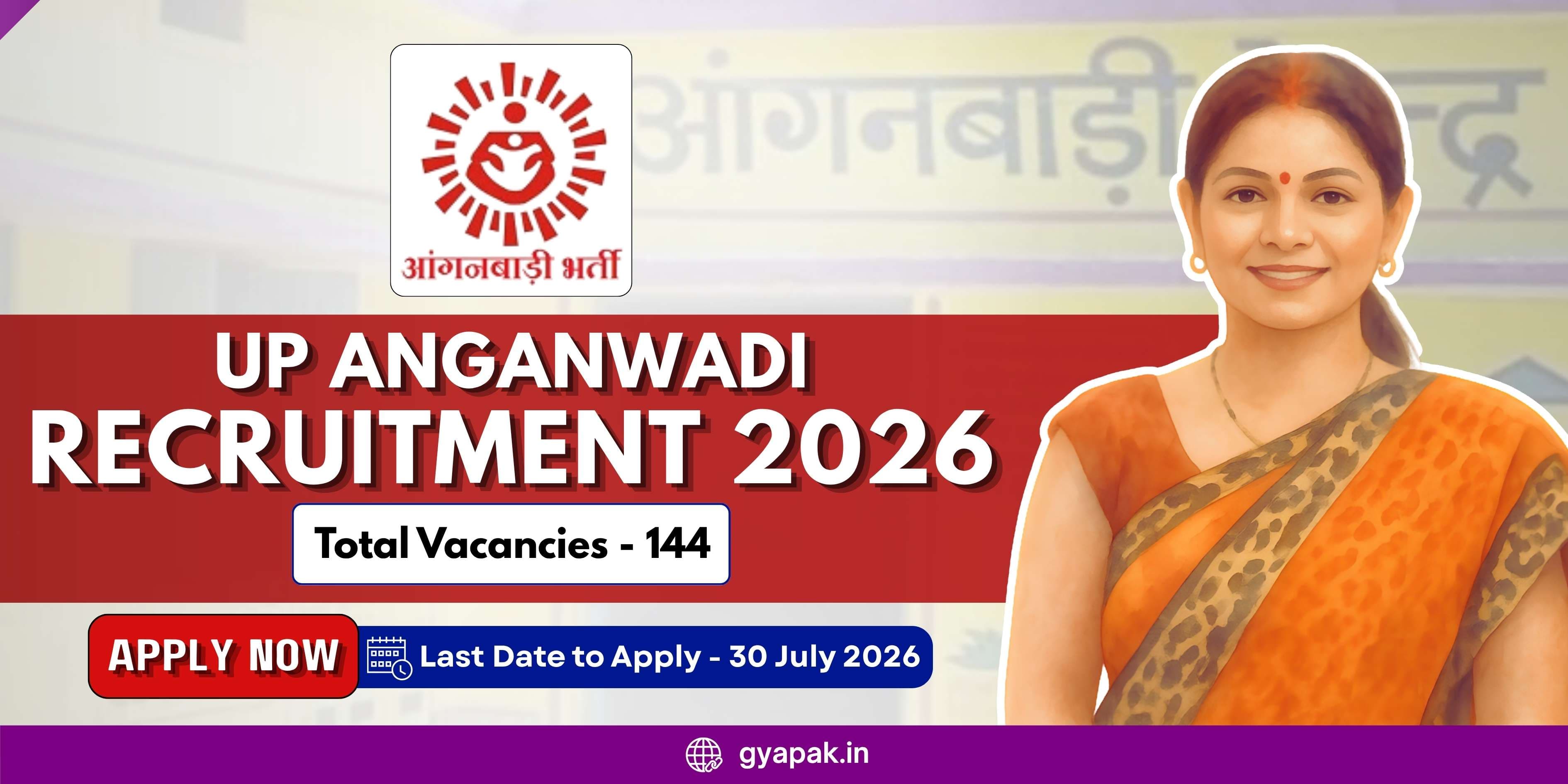 UP Anganwadi Recruitment 2026 | 144 Vacancies