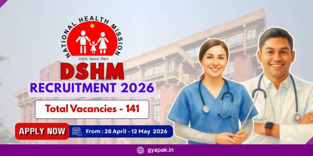 DSHM Recruitment 2026 | 141 Vacancies banner
