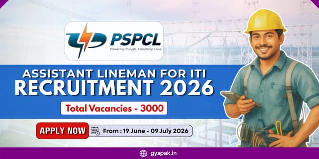 PSPCL Recruitment 2026 | Assistant Lineman for ITI, 3000 posts banner